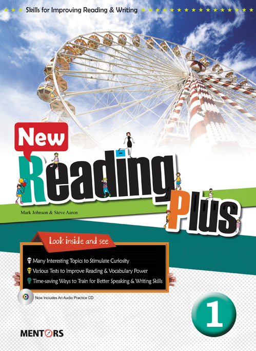 New  Reading Plus Level 1 (TG 별매)