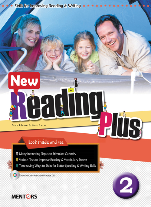 New  Reading Plus Level 2 (TG 별매)