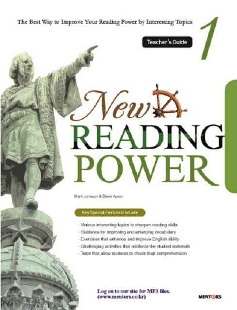 (교사용) New  Reading Power Level 1 Teacher's Guide